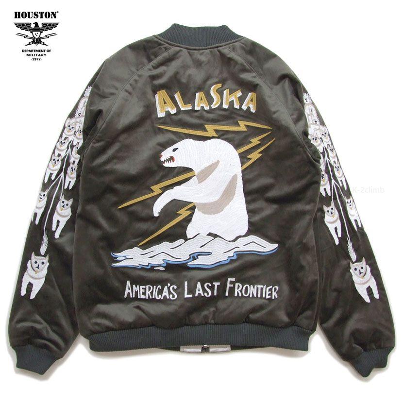 HOUSTON スカジャン 別珍 アラスカ ベルベット SOUVENIR JK メンズ