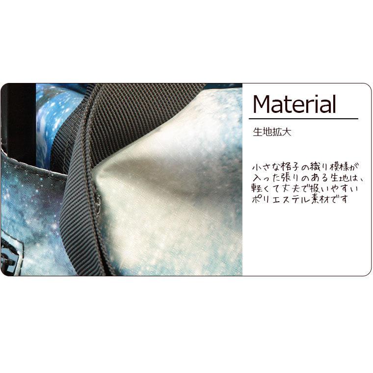 Siffler（シフレ） ハピタス キャリーオンバッグ Lサイズ 大容量なので