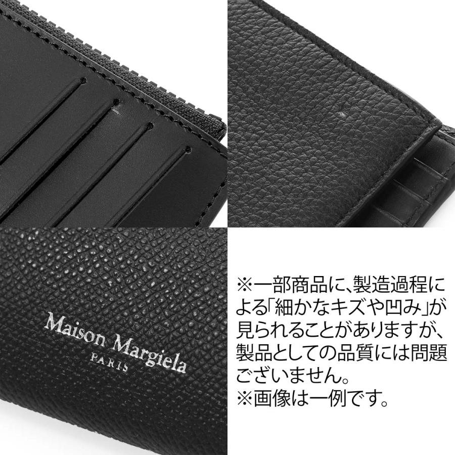 Maison Margiela（メゾンマルジェラ） コインケース WALLET ON CHAIN