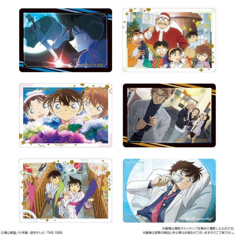 賞味期限2025年11月11日〔10個バラ売り〕バンダイ イタジャガ 名探偵