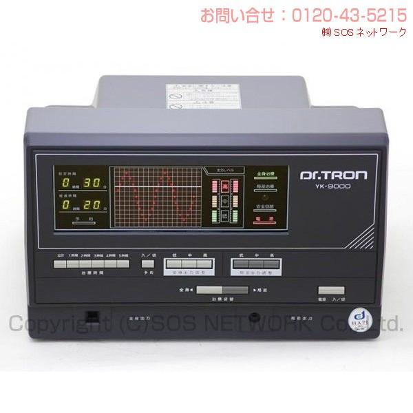 ドクタートロンYK-9000（黒） 中古 特価ランク 5年保証 電位治療器