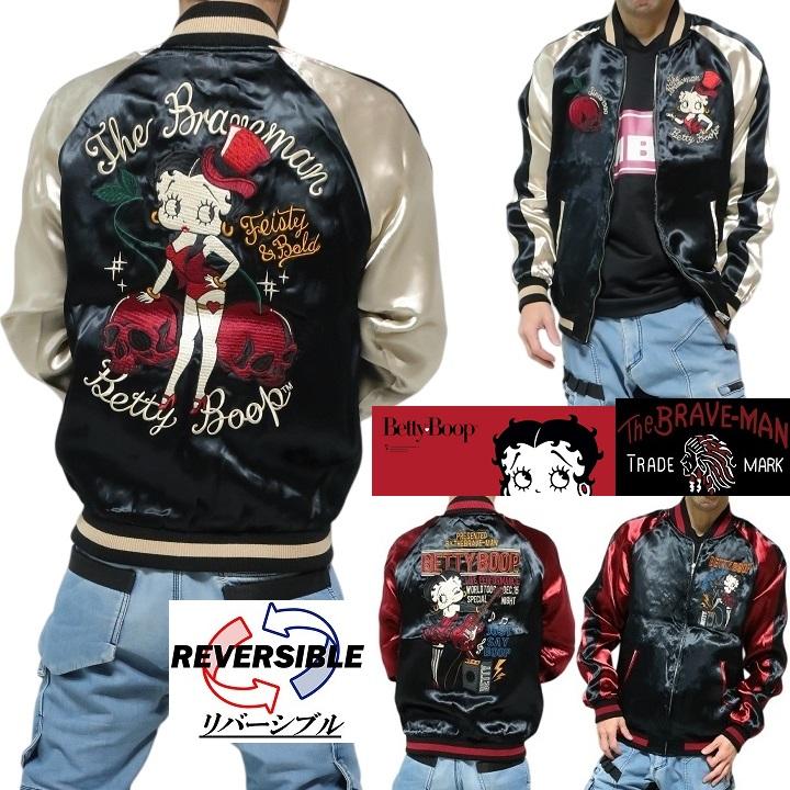 BETTY BOOP（ベティ ブープ） ブレイブマン ベティーブープ コラボ