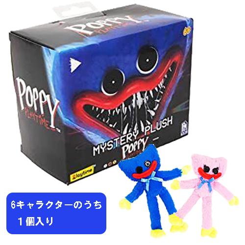 POPPY PLAY TIME ミステリーボックス ぬいぐるみ 17905 ポピープレイ