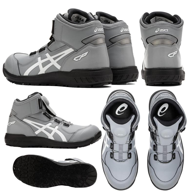 ASICS（アシックス） 安全靴 ハイカット ウィンジョブ CP304 BOA 3E