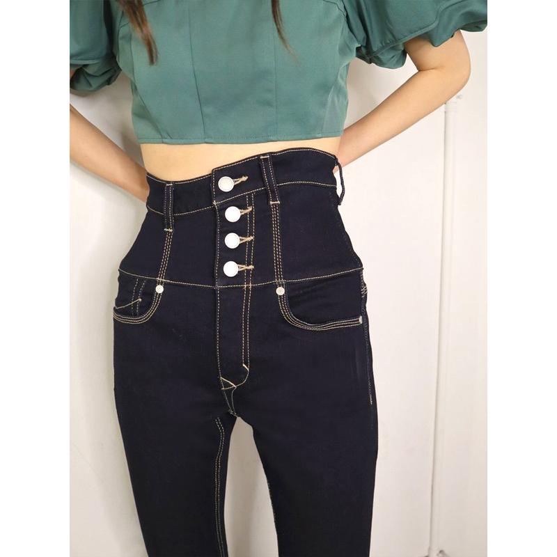 EMODA（エモダ） デニム ハイウエスト スリム スキニー 細い