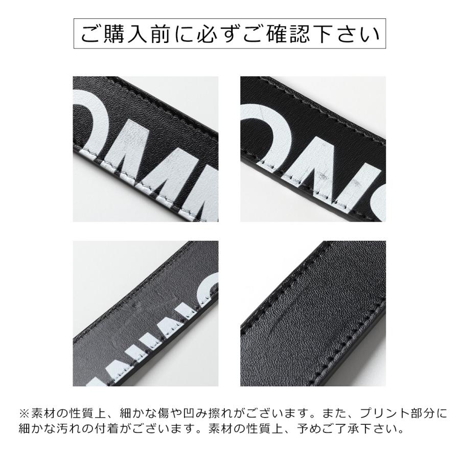 COMME des GARCONS（コムデギャルソン） ベルト HUGE LOGO SA0911HL