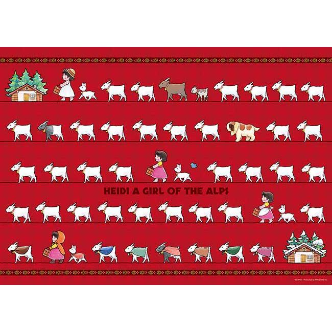 ジグソーパズル 500ピース アルプスの少女ハイジ まっててごらん（四季