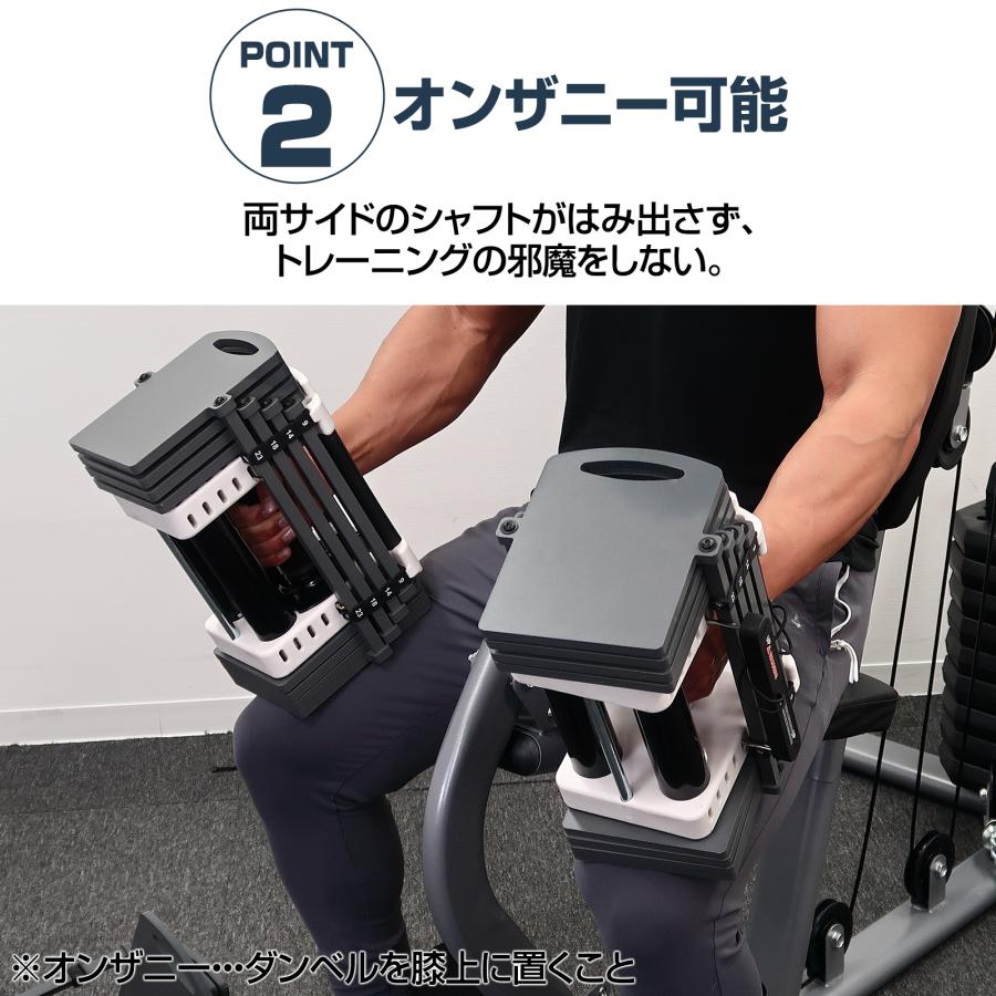TOP FILM ブロックダンベル 可変式 20kg 26kg 可変式ダンベル 24kg 2個