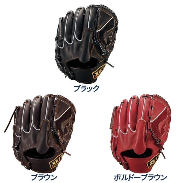 ゼット（ZETT） 野球 グローブ 硬式 投手用 高校野球対応 サイズ5