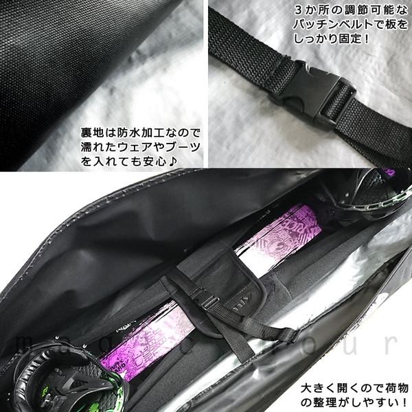 スノーボード ボードケース スノボ オールインワン バッグ メンズ