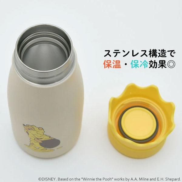 ヤクセル（YAXELL） 牛乳瓶風 ステンレスボトル 320ml くまのプーさん