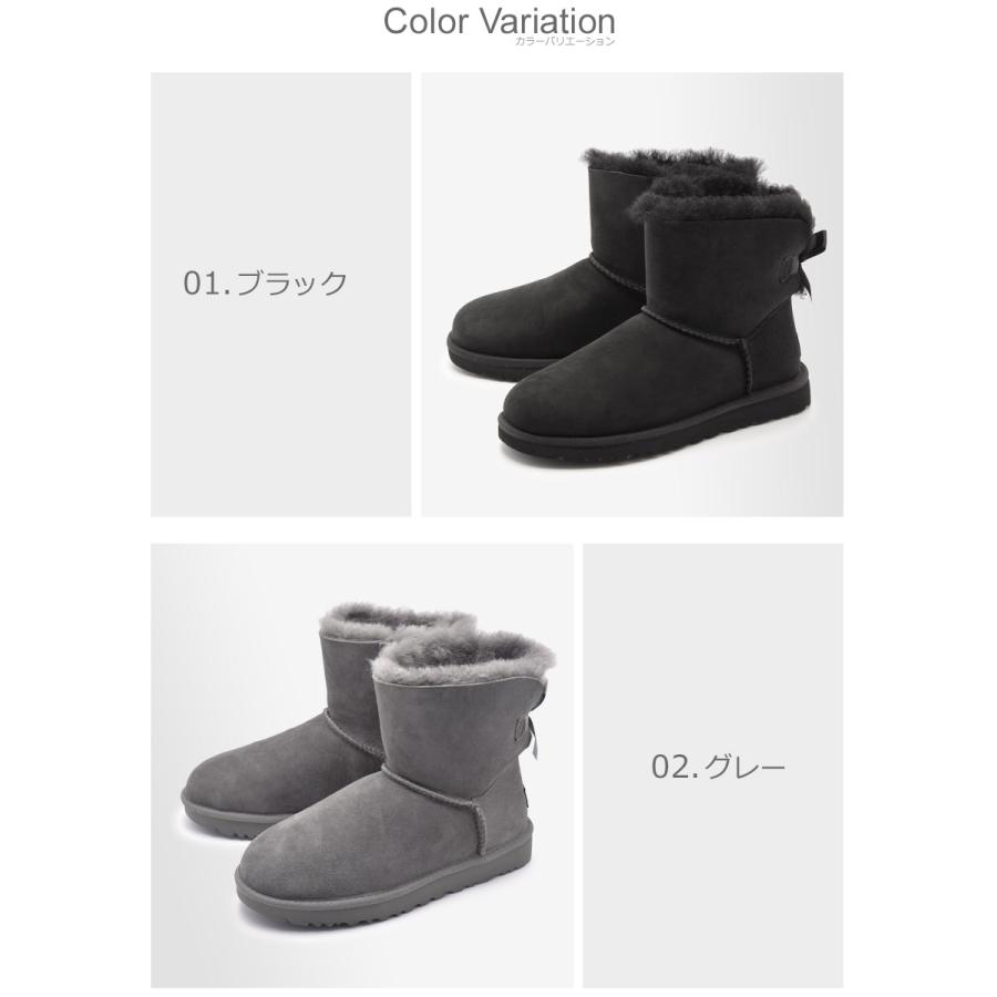 UGG（アグ） ムートンブーツ レディース ミニ ベイリーボウ II UGG