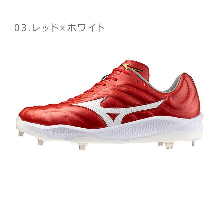 MIZUNO（ミズノ） 金具スパイク ユニセックス MIZUNO 11GM2430