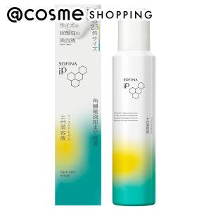 企画品)ソフィーナiP ベースケア セラム 土台美容液 ( 55g