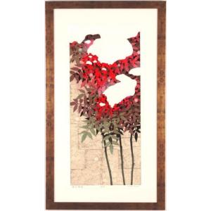 中川一政 金魚 絵 銅版画 インテリア プレゼント コレクション 新築