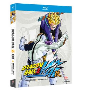 ドラゴンボール DVD 全103巻セット （ドラゴンボール 全26巻