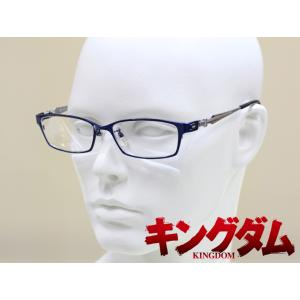 鬼滅の刃 コラボ眼鏡 不死川実弥モデル しなずがわさね メガネフレーム