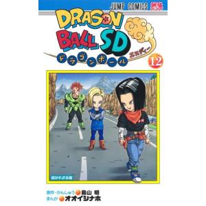 中古]DRAGON BALL ドラゴンボール [新書版/旧表紙版] (1-42巻 全巻