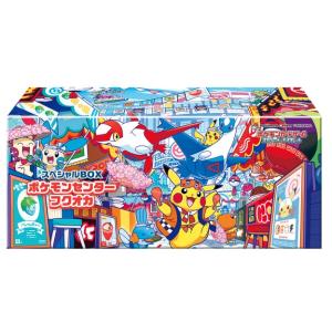 ポケモンカードゲーム 9月発売予定 予約 新品未開封 スペシャルBOX
