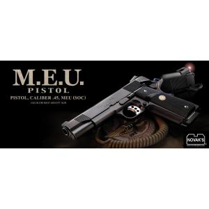 TOKYO MARUI（東京マルイ） ガスガン ハードキック デザートイーグル