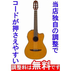 予約販売 調整済 YAMAHA ヤマハ FSX5 アコースティックギター 弦高調整