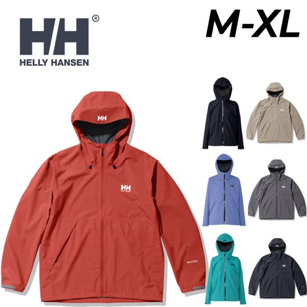 HELLY HANSEN（ヘリーハンセン） 防水ジャケット メンズ レイネライト