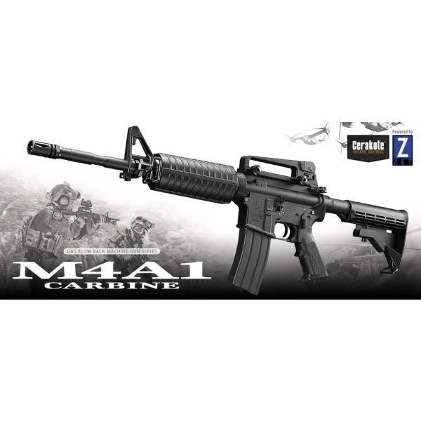 TOKYO MARUI（東京マルイ） 【東京マルイ】 M4A1 CARBINE（M4A1