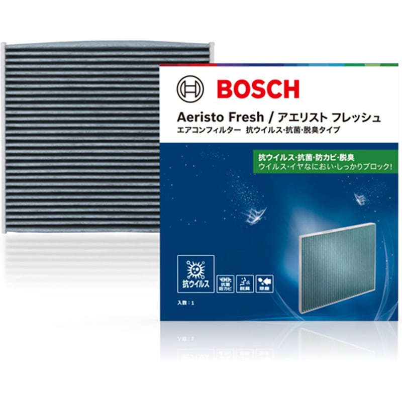 AFS-S10 国産用エアコンフィルター アエリストフレッシュ 1個 BOSCH