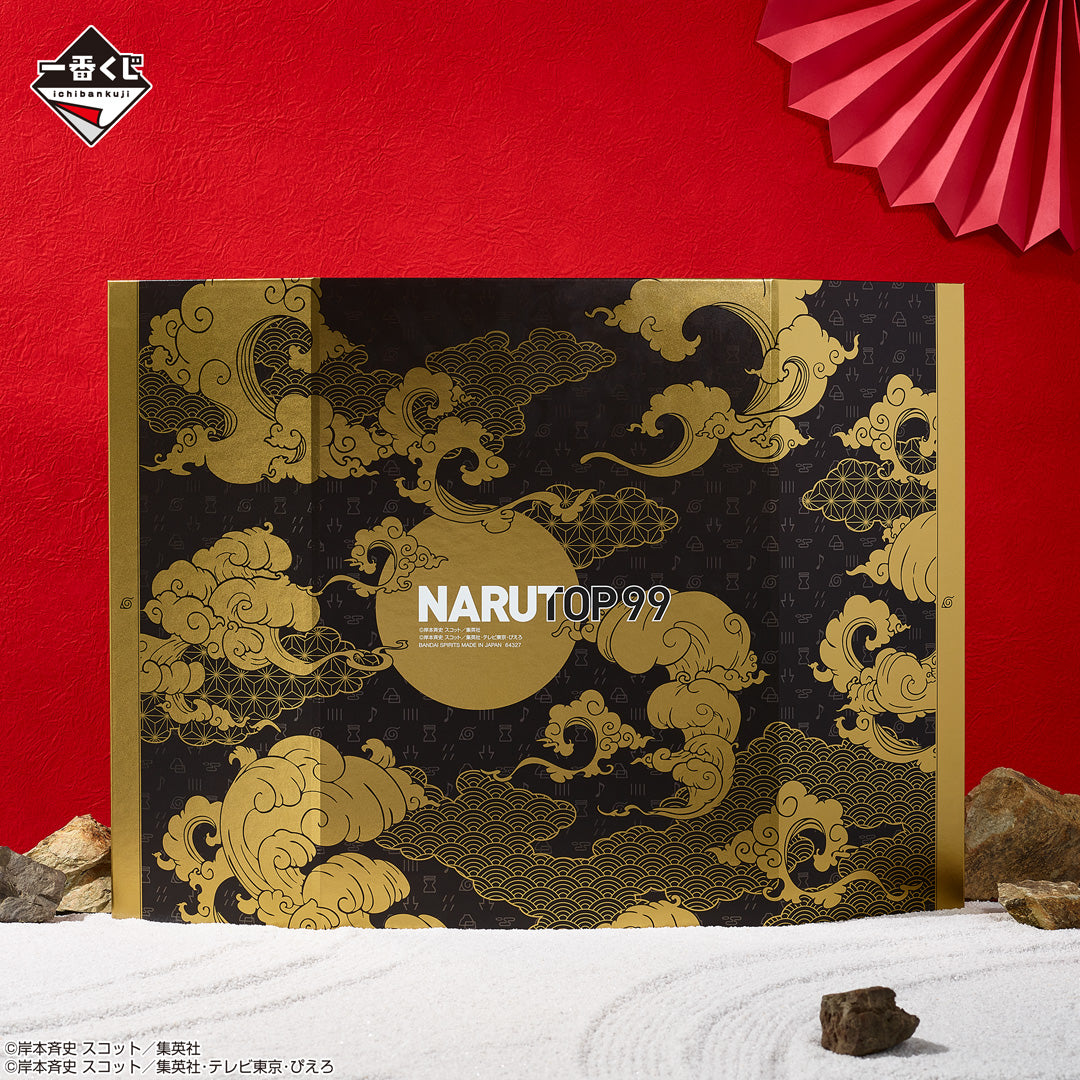 NARUTO ICHIBAN KUJI - NARUTOP99 - GORGEOUS SHINOBI EMAKI (LAST ONE