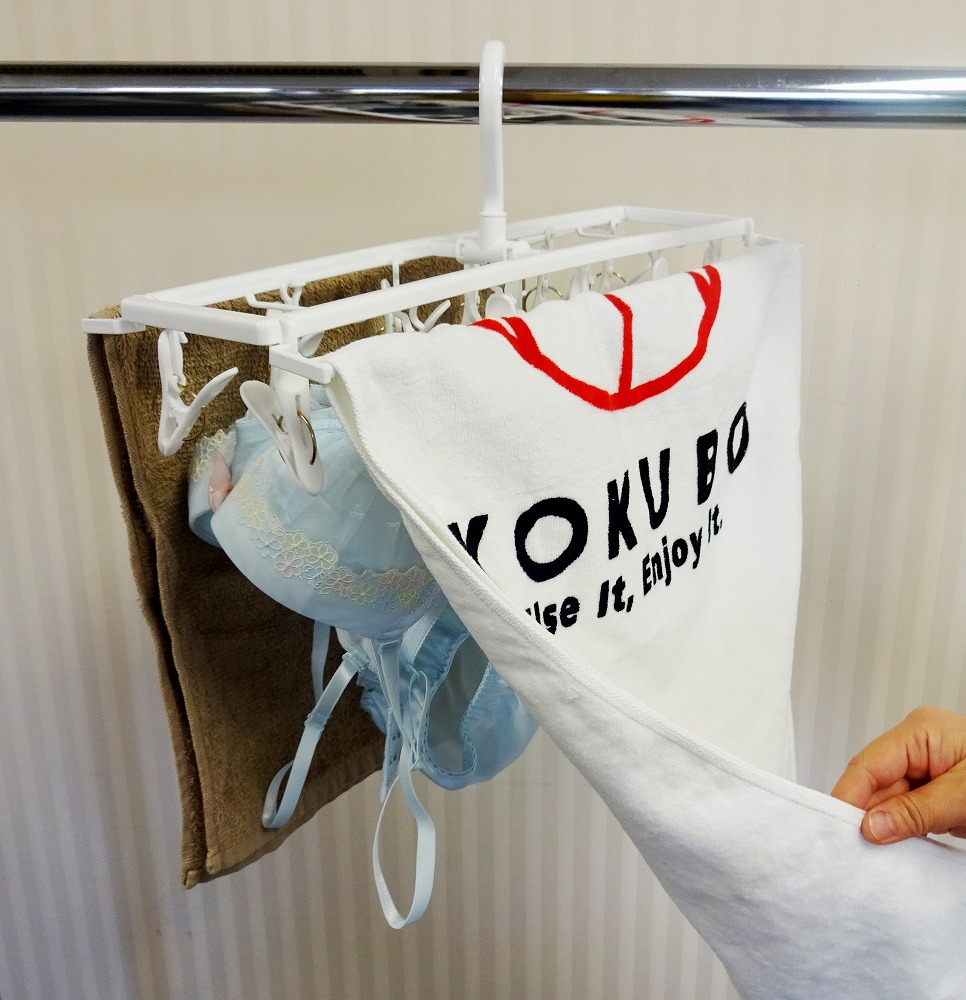 PHスリム角ハンガーピンチ12個付 | 商品情報 | KOKUBO 小久保工業所