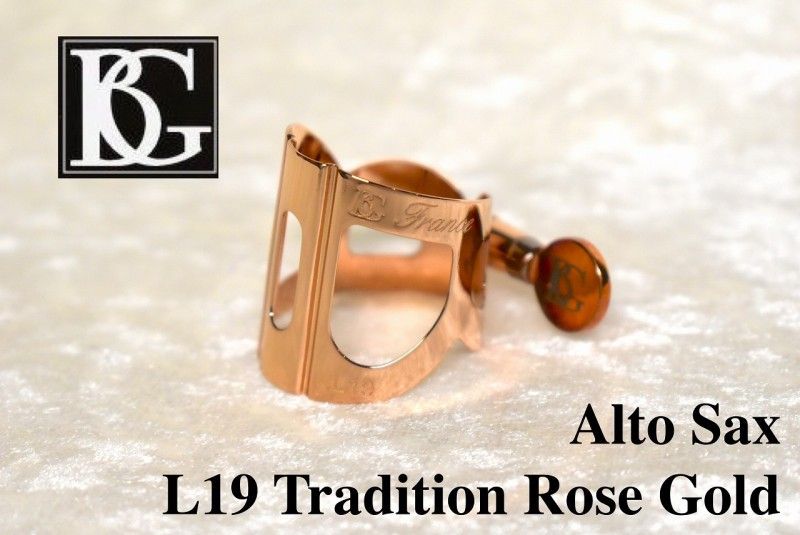L19 Tradition Rose Gold アルトサックスリガチャー | 【クロサワ楽器