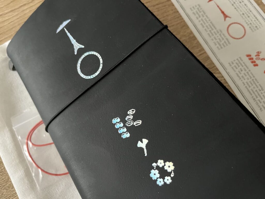 トラベラーズノートから限定TOKYO EDITIONが発売！ | Life With Journal