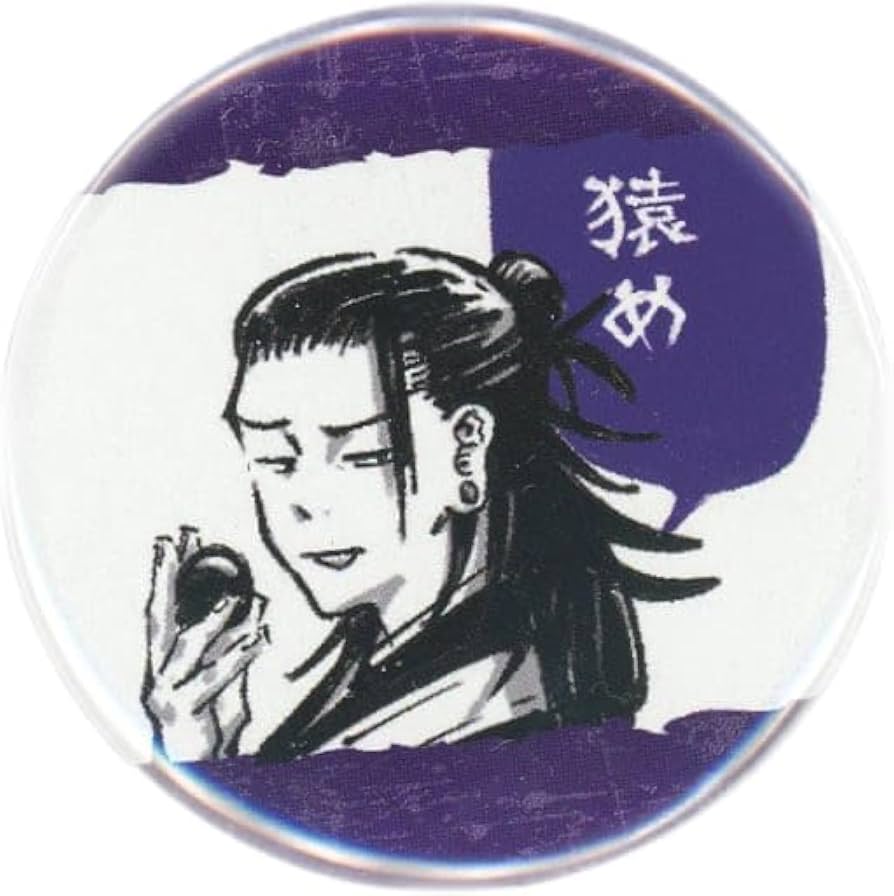 Amazon | 夏油傑 (猿め) 「呪術廻戦 コレクション缶バッジ プチ [呪