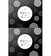 Amazon | 酵素づくしのべっぴん炭クレンズ チャコール クレンズ 5種の