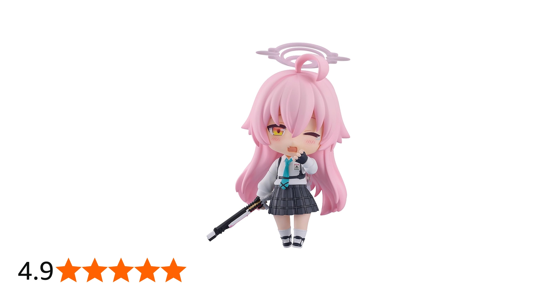 Amazon | ねんどろいど ブルーアーカイブ Blue Archive 小鳥遊ホシノ