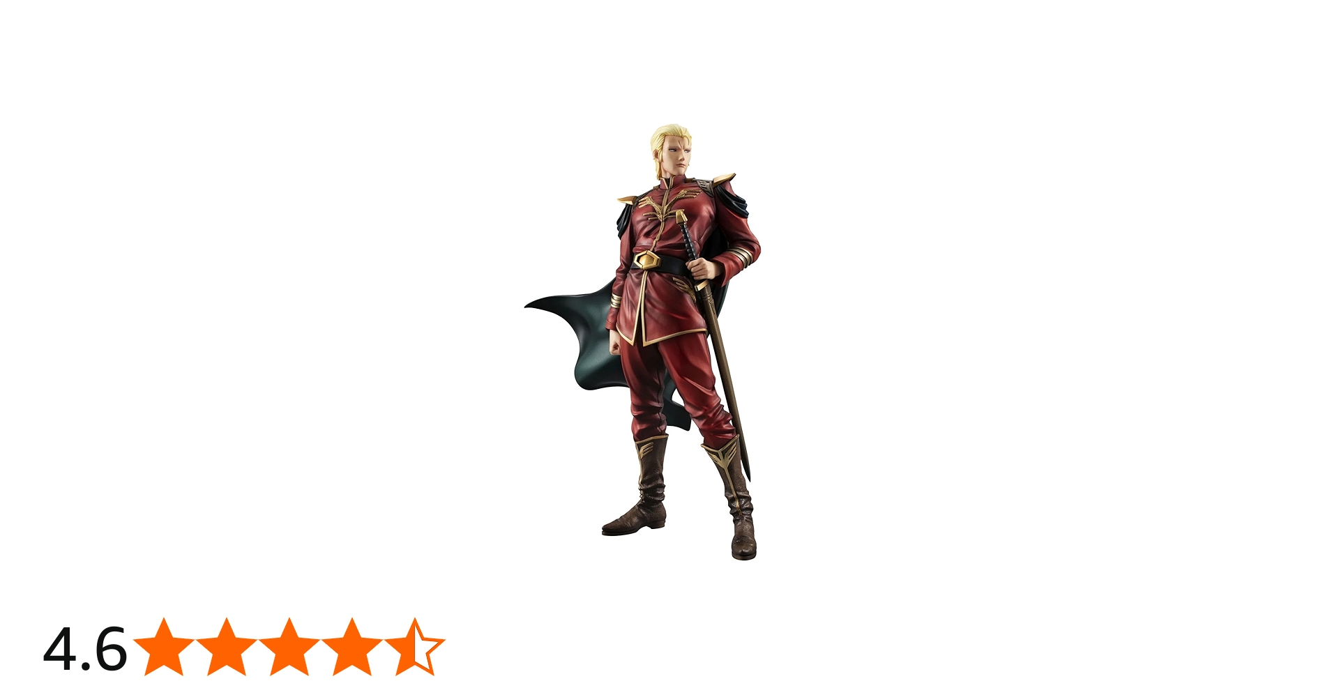 Amazon | GGGシリーズ 機動戦士ガンダム 逆襲のシャア シャア