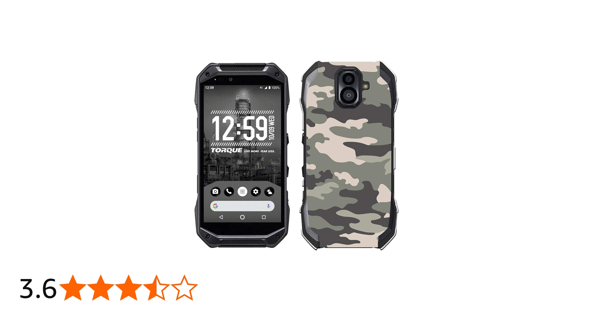 Amazon.co.jp: Breeze TORQUE G06 ケース スマホケース トルクG06