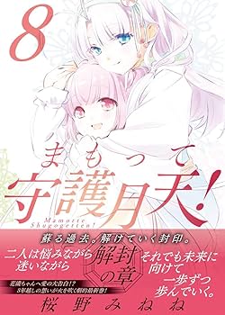 61DgNIpwf0L._AC_UF350,