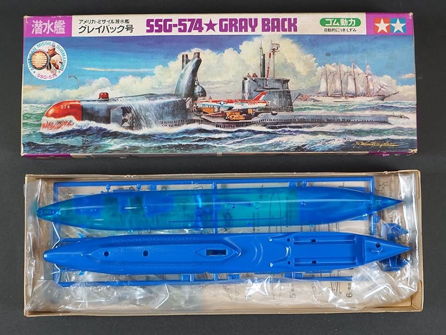 Amazon.co.jp: ビンテージ TAMIYA アメリカミサイル潜水艦 ハリバット