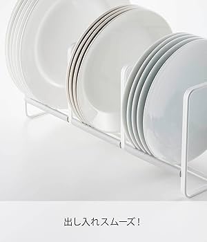 Amazon｜山崎実業(Yamazaki) ディッシュスタンド ディッシュラック