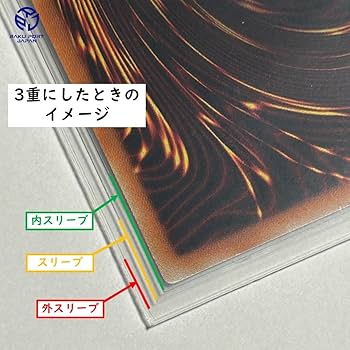 Amazon.co.jp: やのまん カードプロテクター インナーガードJr. 100枚