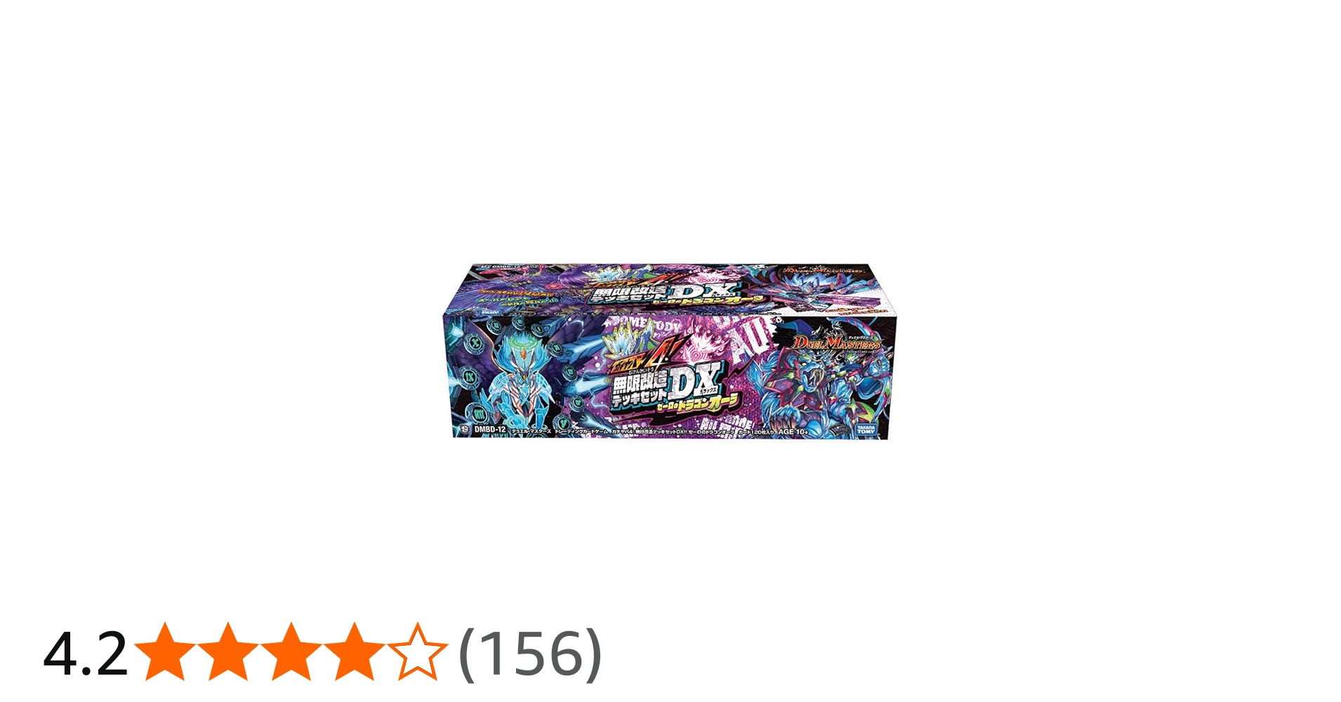 Amazon.co.jp: タカラトミー(TAKARA TOMY) DMBD-12 デュエル