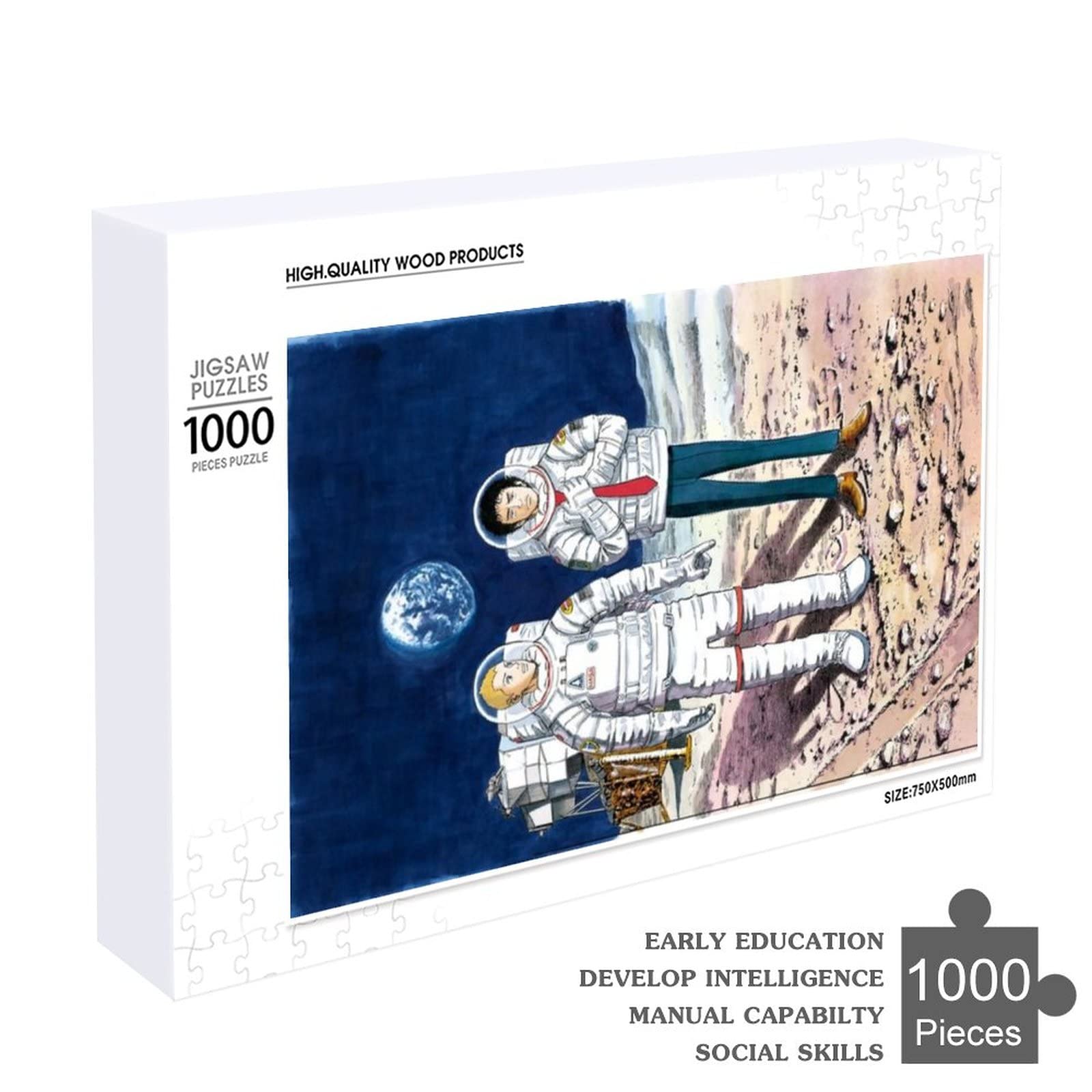 Amazon.co.jp: 宇宙兄弟 パズル 大人气 木製 1000ピース 知育おもちゃ