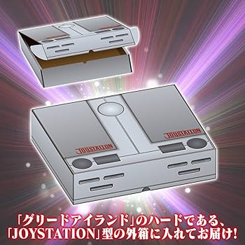 Amazon.co.jp: HUNTER×HUNTER グリードアイランド パーフェクト