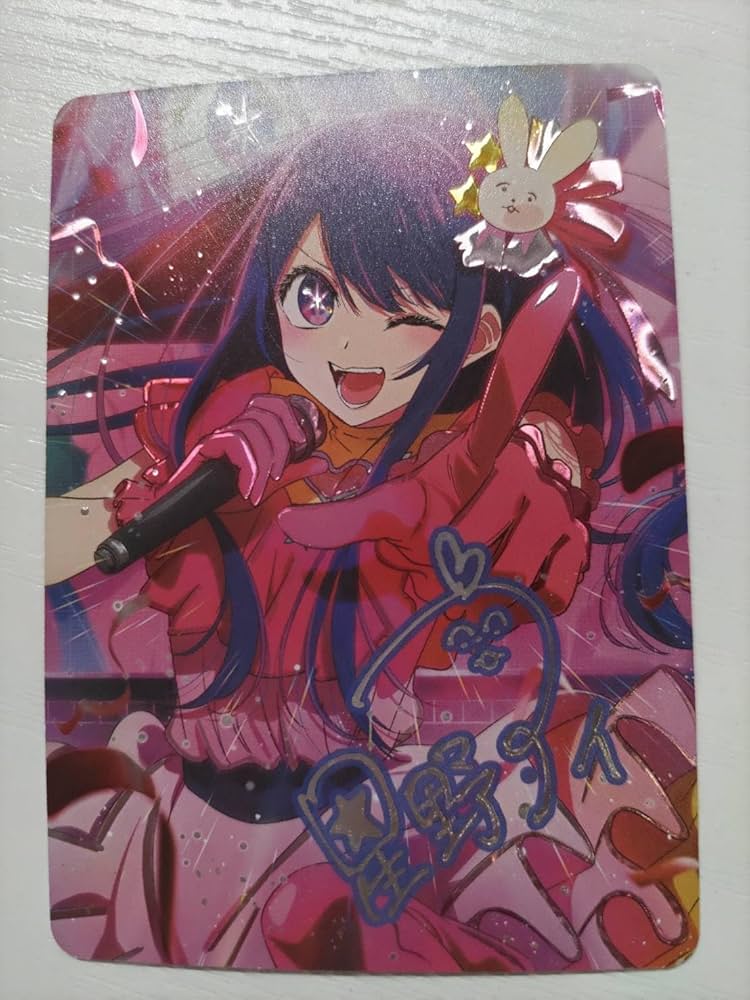 Amazon.co.jp: ⑦ 星野アイ ACGカード サインカード 推しの子 [並行