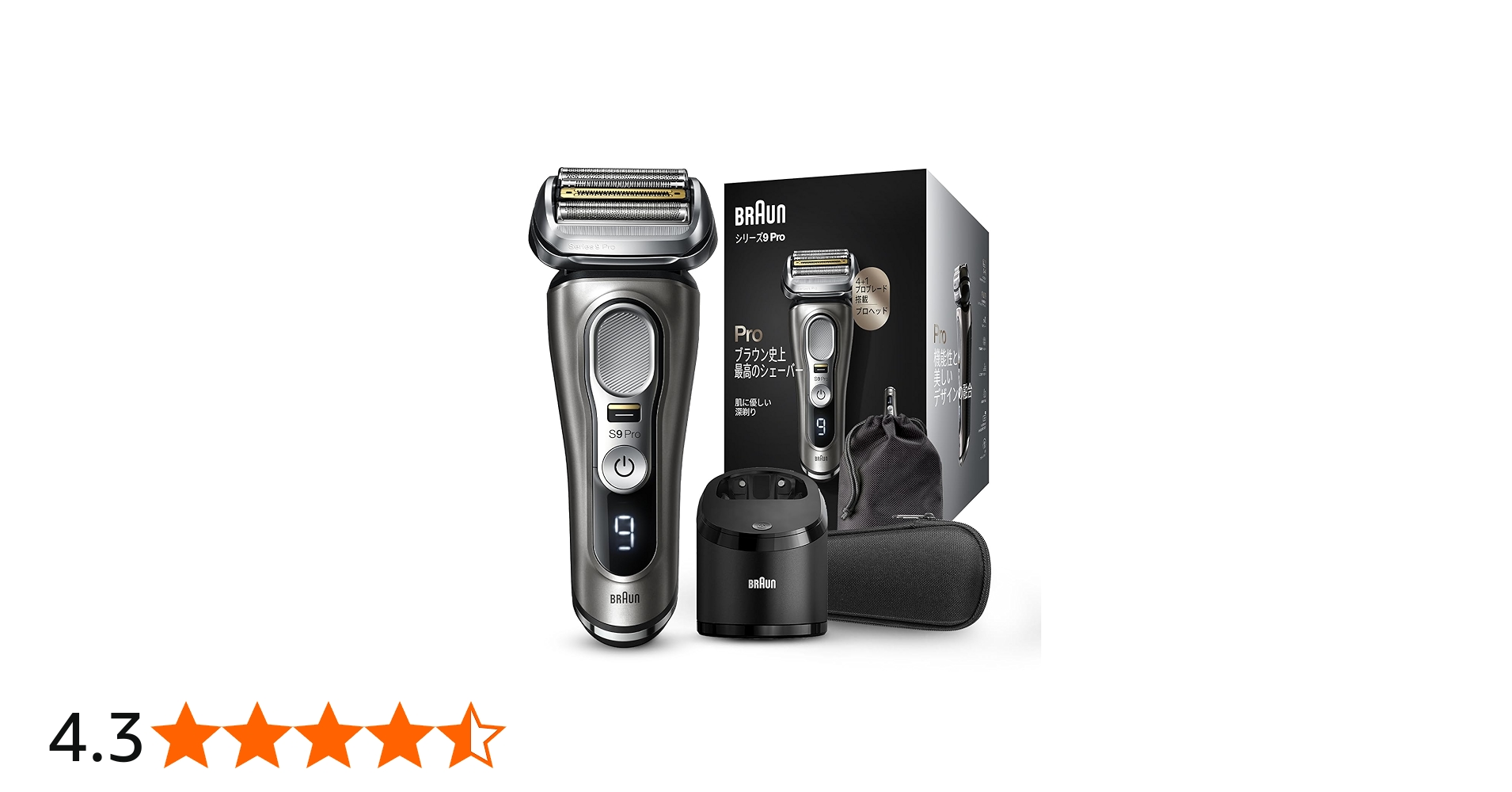 Amazon | ブラウン 電気シェーバー シリーズ9 洗浄機付き 電動 髭剃り