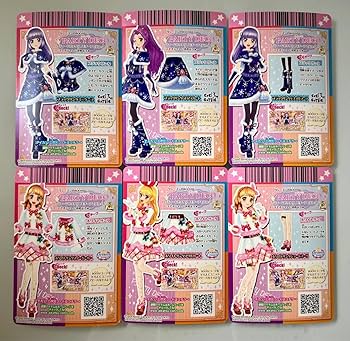 Amazon | ち アイカツ アイカツカード ホワイトサンタ ブラックサンタ