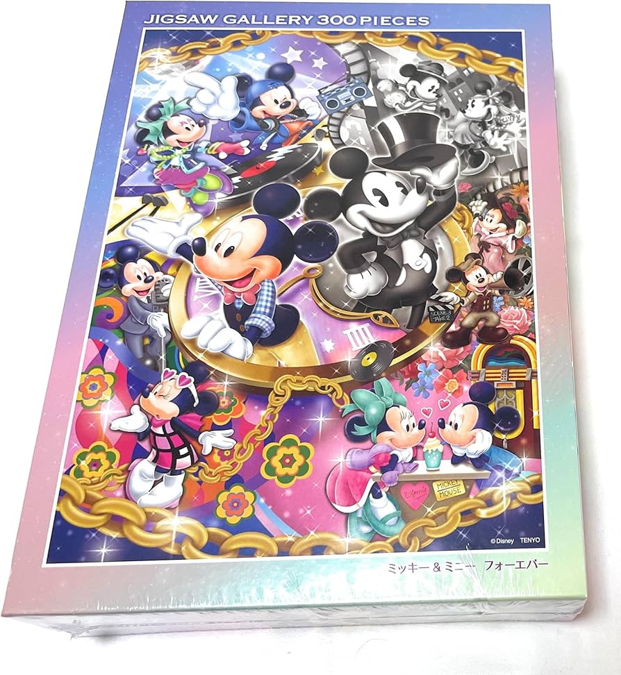 Amazon.co.jp: 300ピース ジグソーパズル ディズニー ミッキー&ミニー