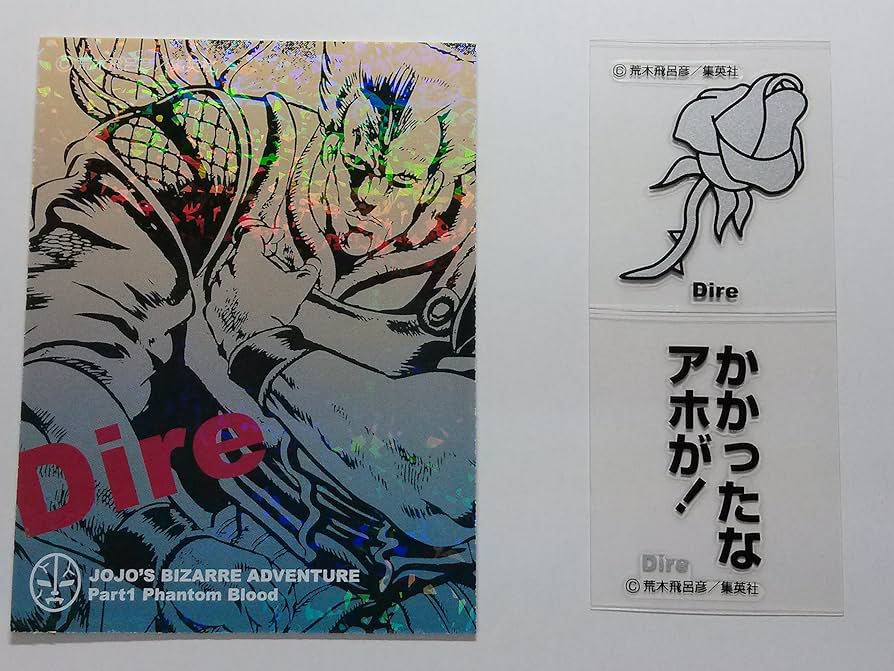 Amazon.co.jp: ジョジョの奇妙な冒険 リアルペイントシート 第1部 第2