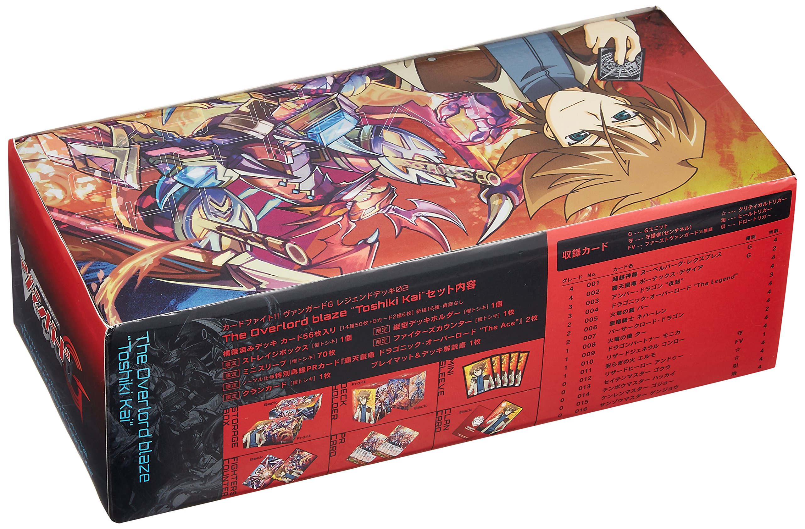 Amazon.co.jp | カードファイト!! ヴァンガードG VG-G-LD02 レジェンド
